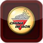 China In Box 2013
