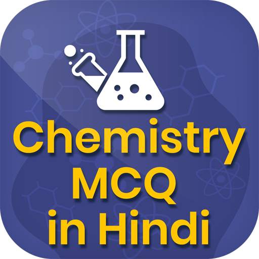 Chemistry Quiz App Offline in Hindi mcq Games