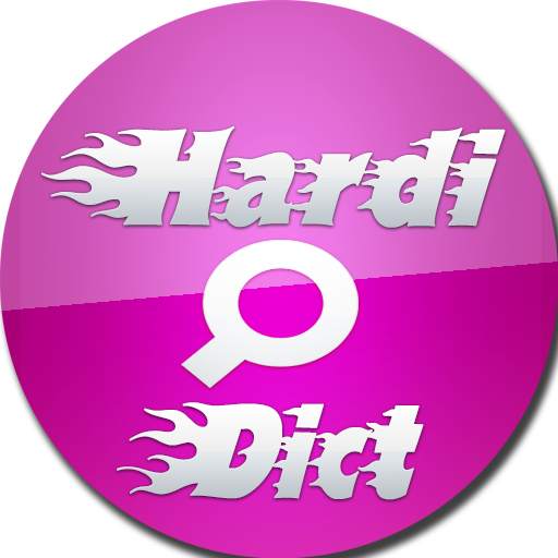 Hardi Dict -فەرهەنگی هەردی(English-Kurdish)