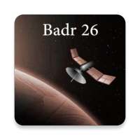 badr frequency 2021 on 9Apps