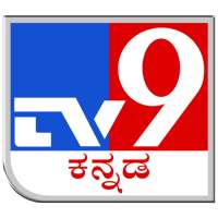 TV9  Kannada on 9Apps