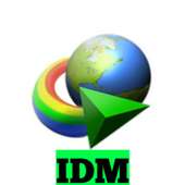 IDM - Advanced Download Manager (ADM)