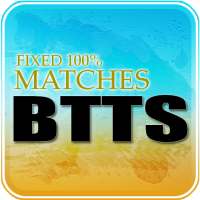BTTS Fixed Matches: Smart Betting Tips