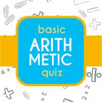 Basic Arithmetic Quiz