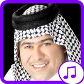 Raad Al - Nasiri and Naim Al - Iraqi songs on 9Apps