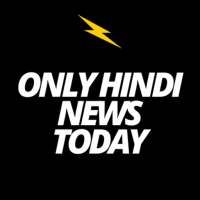 Only Hindi News Today