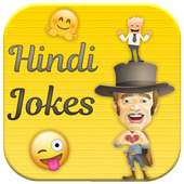 11000  Hindi Funny Jokes