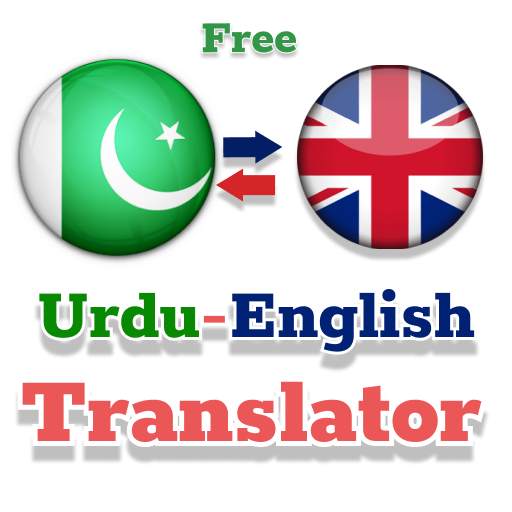 Urdu to English & English to Urdu Translator Free