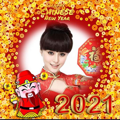 Chinese new year frame 2021