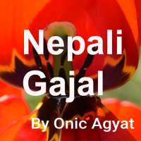 Nepali Gajal - Nepali Sahitya