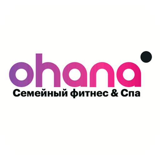 OHANA FIT