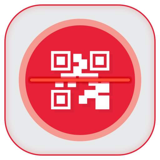 Qr Code Scanner | Qr Scanner | Bar code Scanner