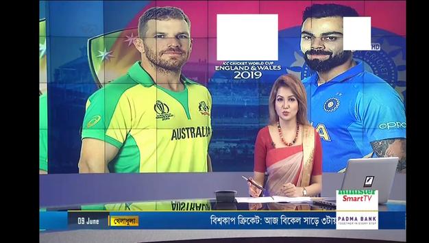 Btv live best sale cricket match today