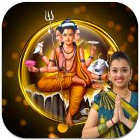 Dattatreya Photo Frames HD on 9Apps