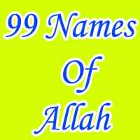 99 Names of Allah - আল্লাহর ৯৯ নাম on 9Apps