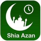 Shia Azan For Ringtones and alarm on 9Apps
