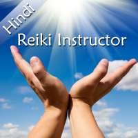 Reiki Techniques Free In Hindi on 9Apps