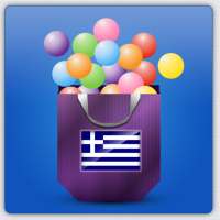 Greek Android Apps on 9Apps