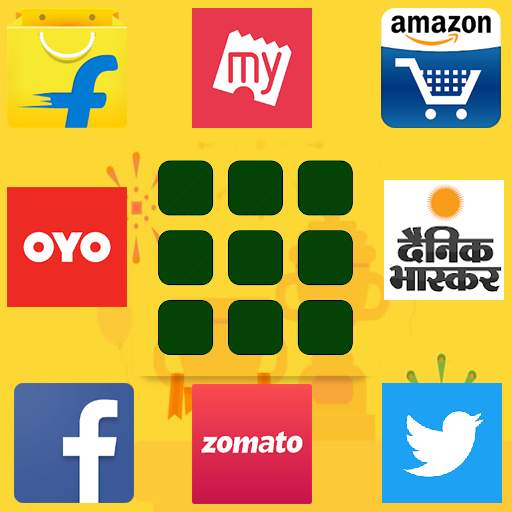Bharat - All in One App (shop, study, news, games)