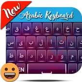 Urdu and English Keyboard With Emoji:Arabic on 9Apps