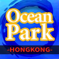 Ocean Park Hong Kong Guia de V on 9Apps