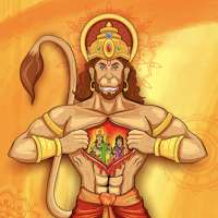 Hanuman Chalisa, Bhajan and Mantra on 9Apps