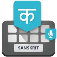 Sanskrit Voice Keyboard - Translator Keyboard on 9Apps