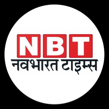 Times Now Navbharat | राज्यसभा चुनाव: कर्नाटक में कांग्रेस के तीनों  उम्मी... | Instagram