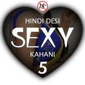 Hindi Desi Sexy Kahani 5