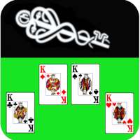 Solitaire : New Game