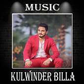 Kulwinder Billa - Kohinoor