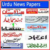 Urdu News Papers Daily Papers on 9Apps