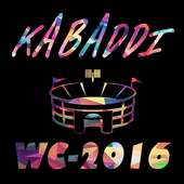 Kabaddi 2016 Live Updates