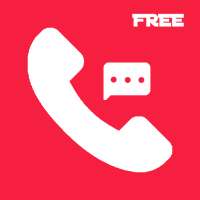 مكالمات مجانية - رسائل نصية قصيرة مجانية