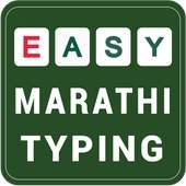 Marathi Typing Keyboard on 9Apps