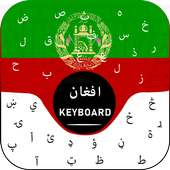 Afghan Pashto Keyboard: پښتو کیبورډ on 9Apps