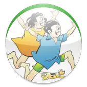Boban And Molly Comics APK Download 2023 - Free - 9Apps Boban And Molly Comics APK Download 2023 - Free - 9Apps