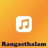 Rangasthalam on 9Apps