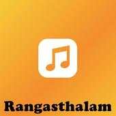 Rangasthalam