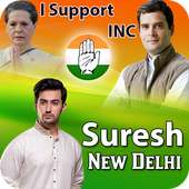 Indian National Congress Flex and Frame Maker 2018