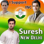 Indian National Congress Flex and Frame Maker 2018