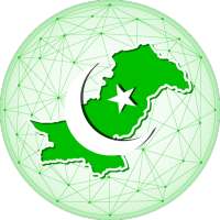 Pakistan E-Portal | E-Service | Digital Pakistan