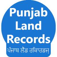 Punjab Land Records (Online Jamabandi Mutation)