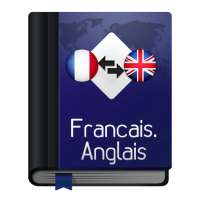French English dictionary offline