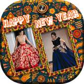 New Year Dual Photo Frames