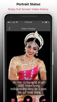 Odia Xxx Girll Video - Odia Video Status And Odia Text Status APK Download 2023 - Free - 9Apps