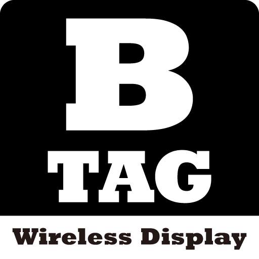 B-TAG Wireless Display