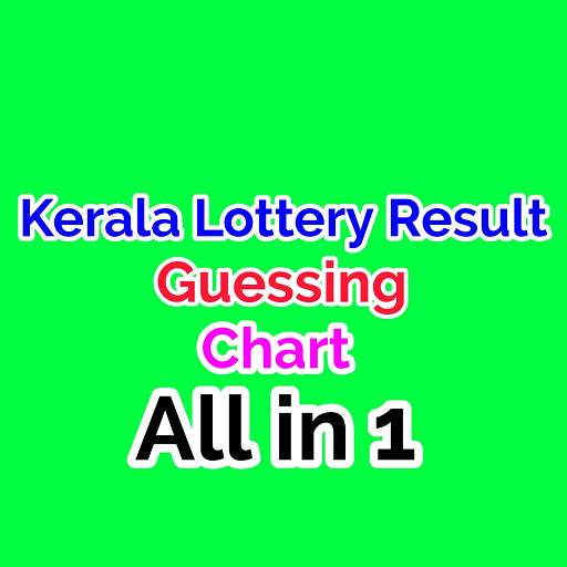 Kerala Lottery All in 1