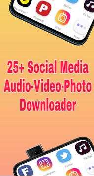 Total Video Downloader : y2mate App 2020 2 تصوير الشاشة