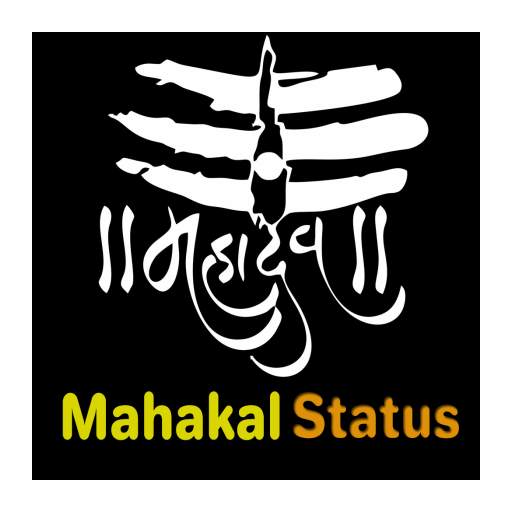Mahakal Status - Mahadev Status